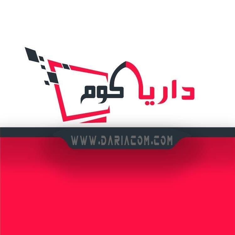 DARIACOM